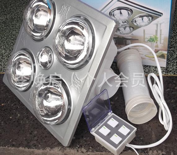 康娃四灯三合一吸顶浴霸 厂家直销，重塑家用电器新体验