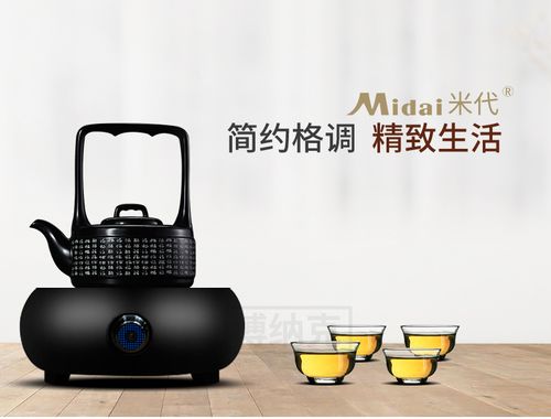 博纳克电器官网商城 100%厂家原装家用电器，品质生活从正品开始